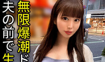 美波こづえ（素人名義）