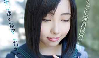 涼川えいみ（素人名義）