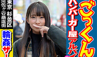 中島あつこ（素人名義）