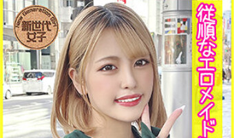 大島せな（素人名義）