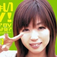 ゆず季