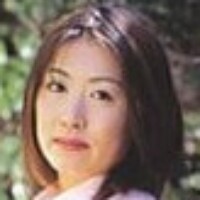 森村美知子