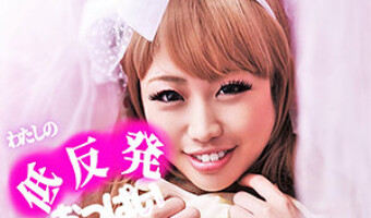 松井加奈（素人名義）