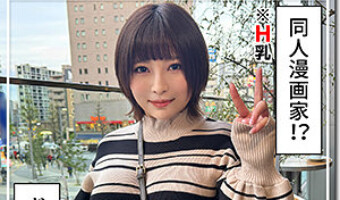 鹿野あも（素人名義）