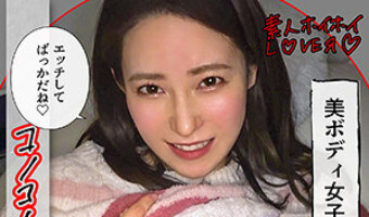 十川ありさ（素人名義）