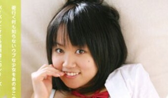 森川あい美