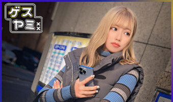 姫乃うるは（素人名義）