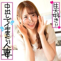 羽幌ありさ（素人名義）