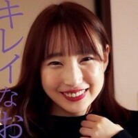 山村ニナ