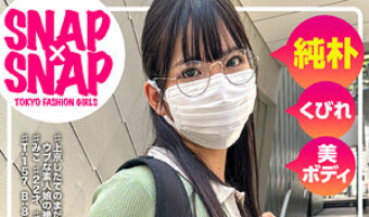 希和みこと（素人名義）