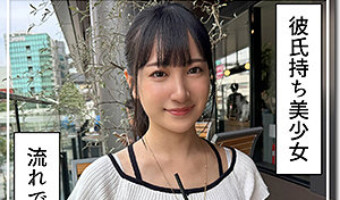 西尾まりな（素人名義）