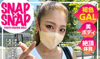 柚木ひなた（素人名義）