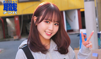 綾美なな（素人名義）