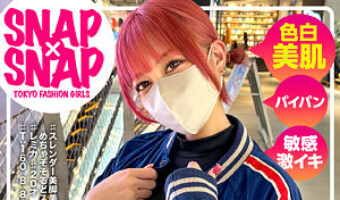 月野はなび（素人名義）