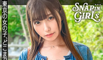 逢沢みゆ（素人名義）