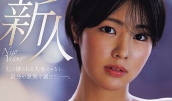 七瀬川遥