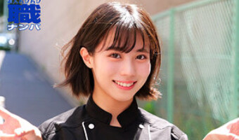 雨宮あや花（素人名義）