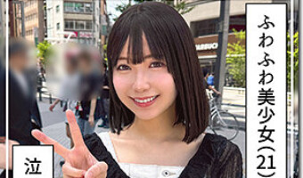 日向由奈（素人名義）