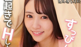 朝倉ゆら（素人名義）