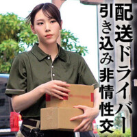 相葉美沙子（素人名義）