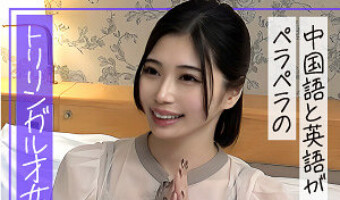 真野祈（素人名義）