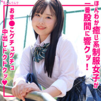 桜庭ももな（素人名義）