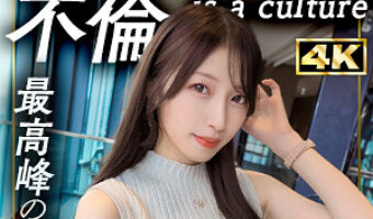 あかね麗（素人名義）