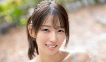 園梨音