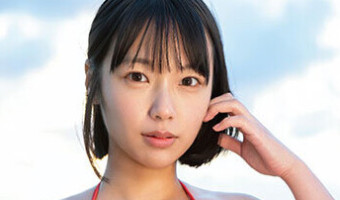 東峯日奈子