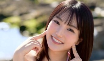 新垣める