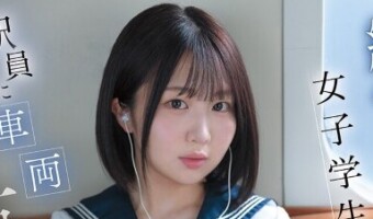 斉藤かさね